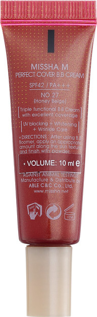 Missha M Perfect Cover Nº 27 Honey Beige - BB Cream 10ml