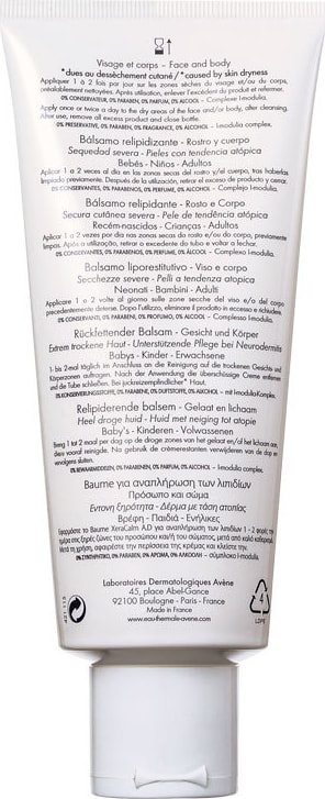 Avène XeraCalm A.D Anti-Irritant - Bálsamo Hidratante Facial 200ml