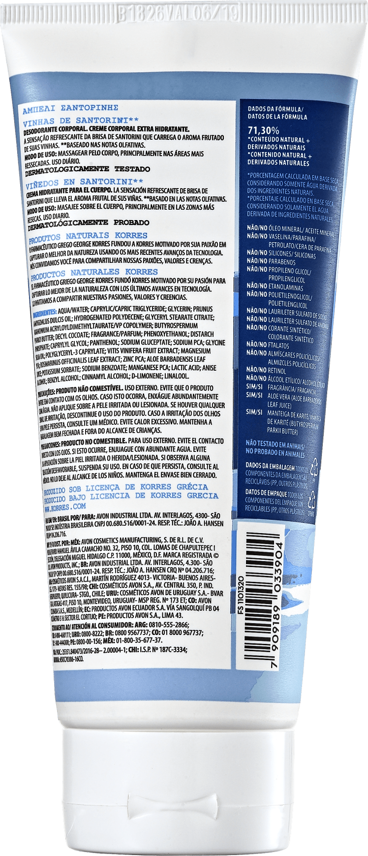 Korres Vinhas de Santorini - Creme Hidratante Corporal 200ml