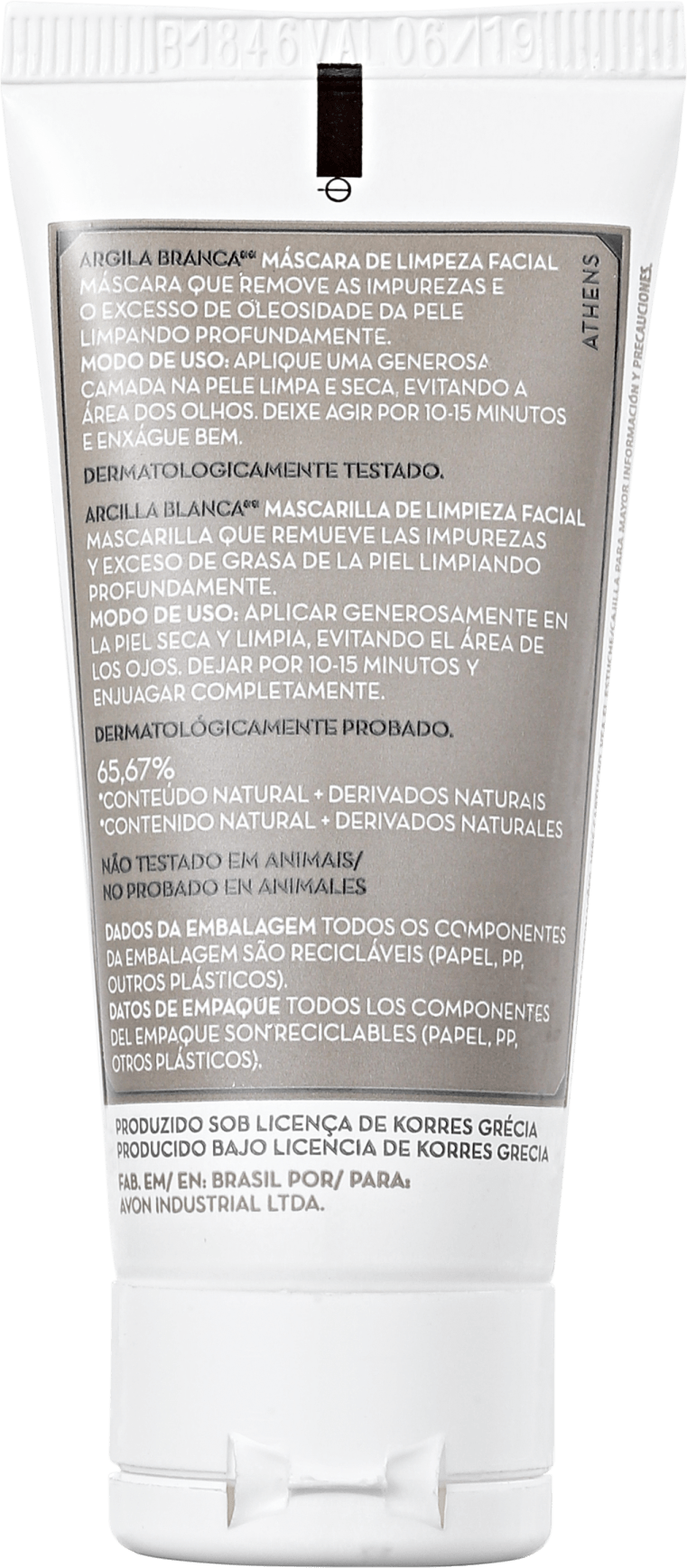 Korres Argila Branca - Máscara de Limpeza Facial 30g