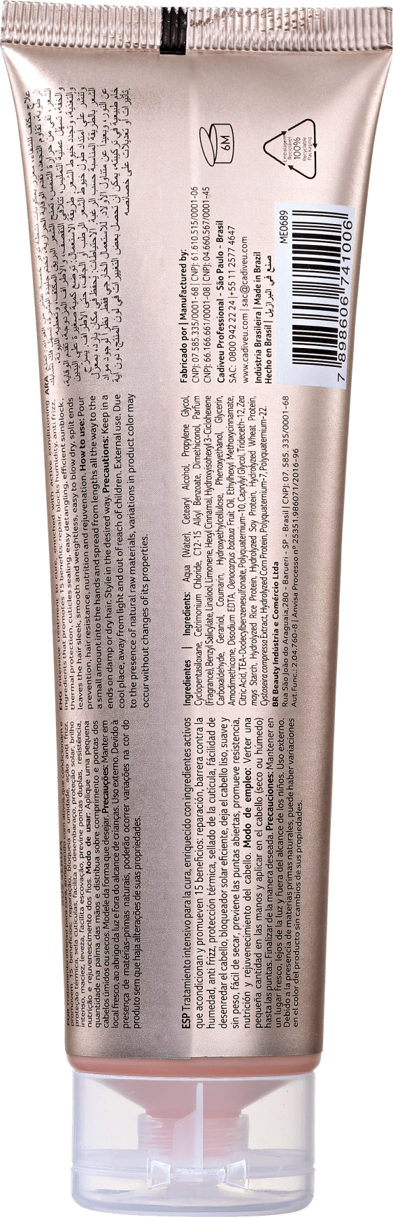 Cadiveu Professional Hair Remedy SOS Serum 15 em 1 - Leave-in 150ml