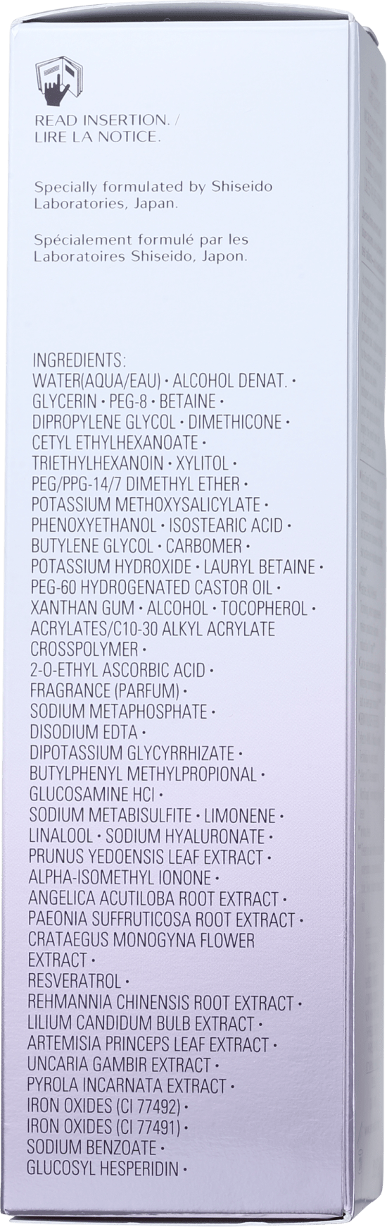 Shiseido White Lucent Microtargeting Spot Corrector - Sérum Clareador de Manchas 30ml