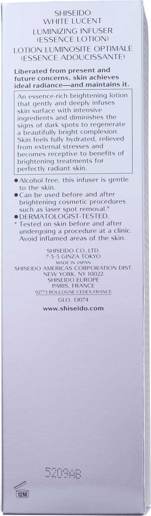 Shiseido White Lucent Luminizing Infuser - Loção Iluminadora 150ml