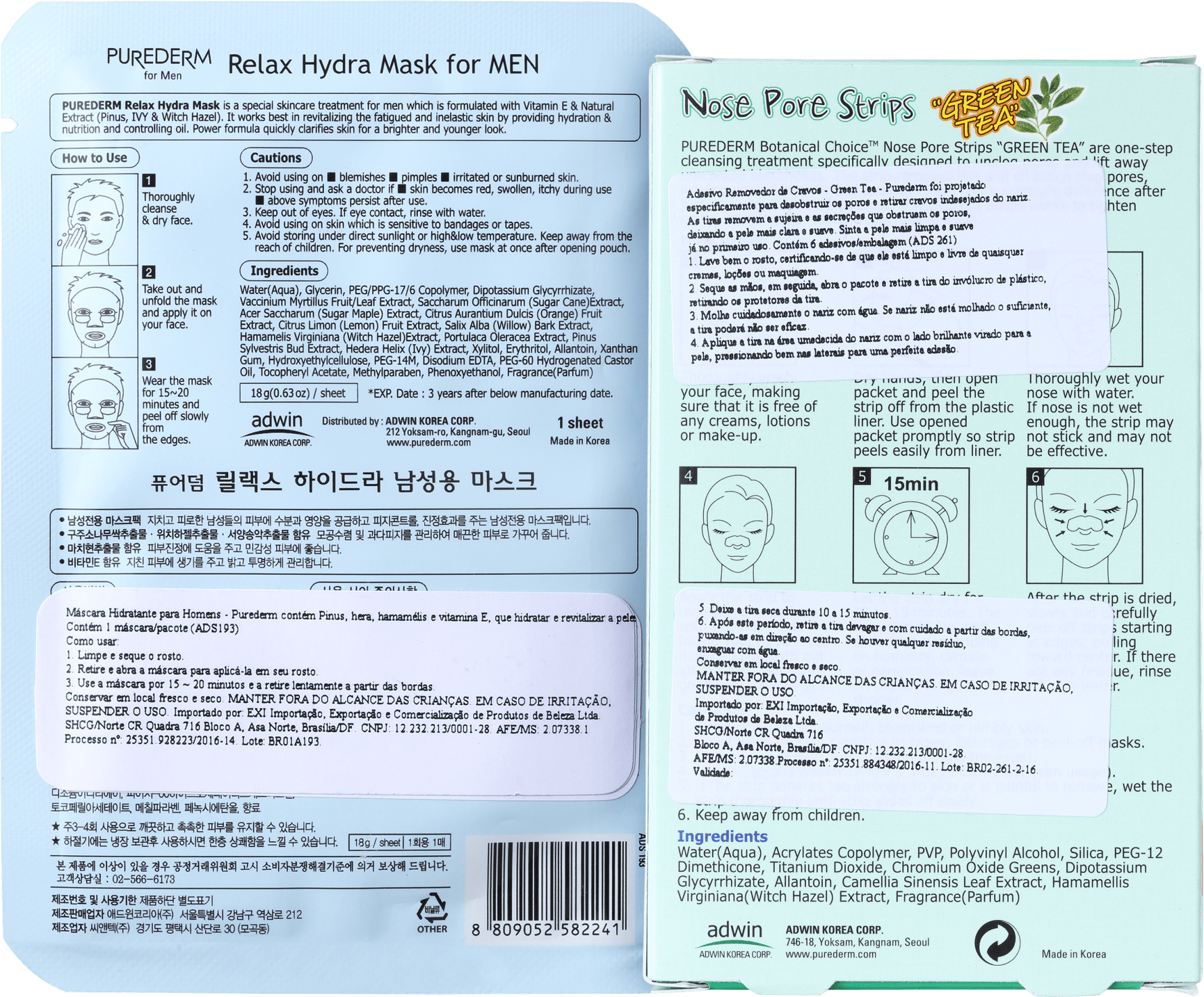 Kit Purederm Men Duo (2 produtos)