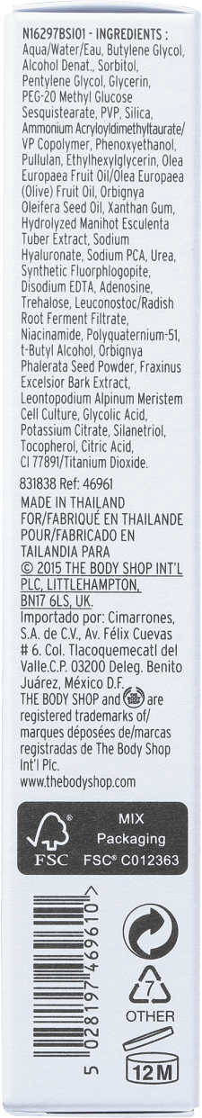 The Body Shop Drops Of Youth Youth Eye Concentrate - Sérum para Área dos Olhos 10ml