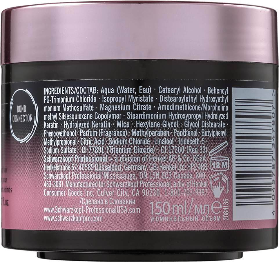 Schwarzkopf Professional Bonacure Fibre Force Fortifying - Máscara 150ml