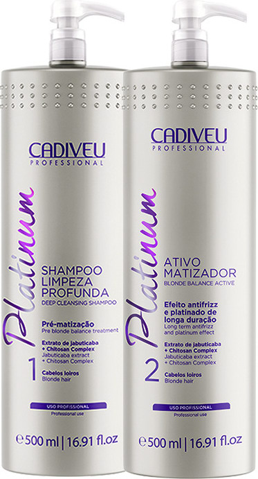 Cadiveu Professional Platinum Antifrizz Kit (2 Produtos)
