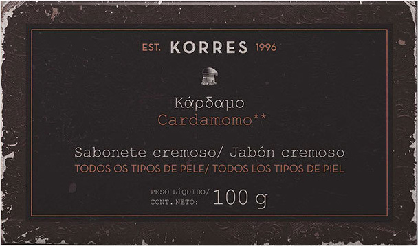 Korres Cardamomo - Sabonete em Barra 100g