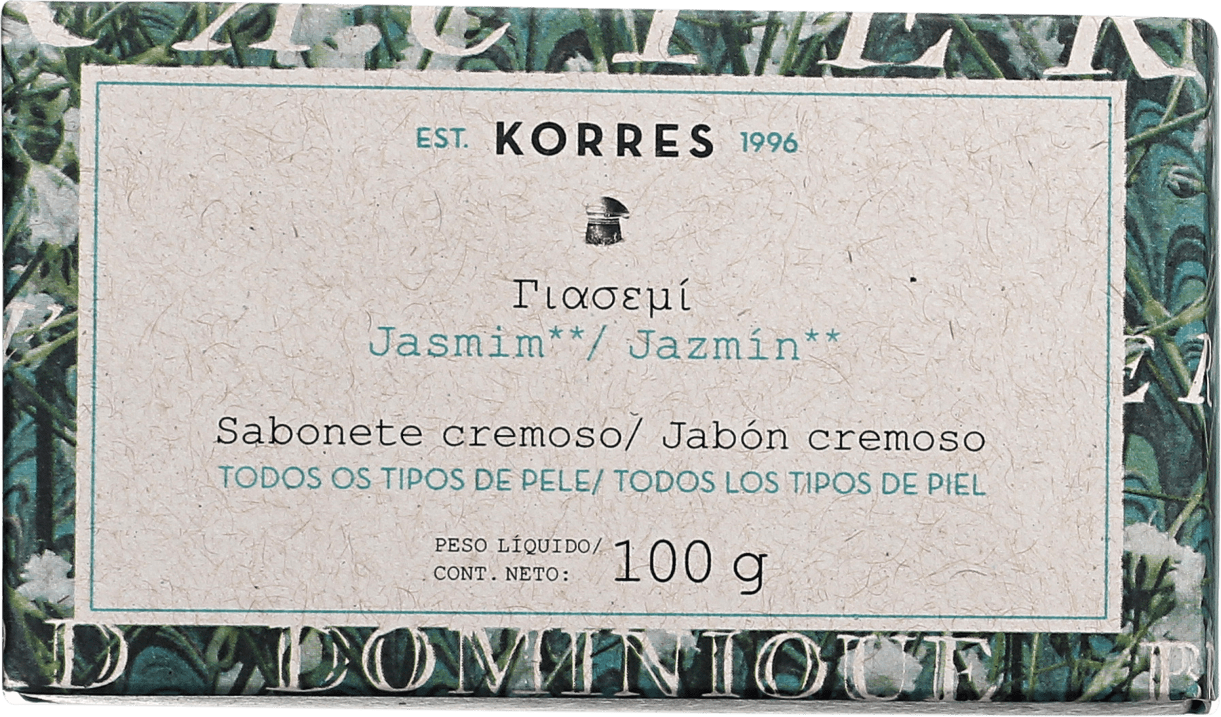 Korres Jasmim - Sabonete em Barra 100g