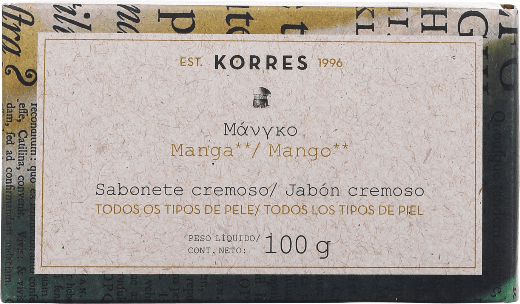 Korres Manga - Sabonete em Barra 100g