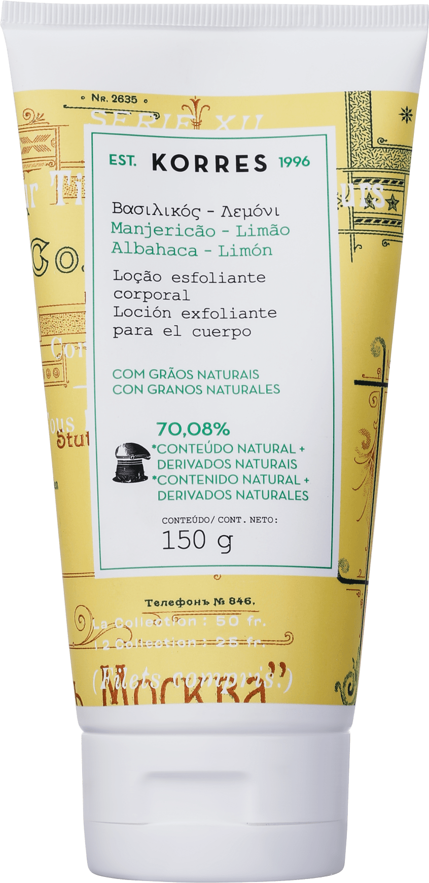 Korres Manjericão-Limão - Loção Esfoliante Corporal 150ml
