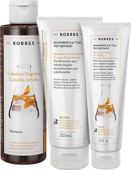 Korres Girassol e Chá da Montanha - Trio Kit (3 Produtos)