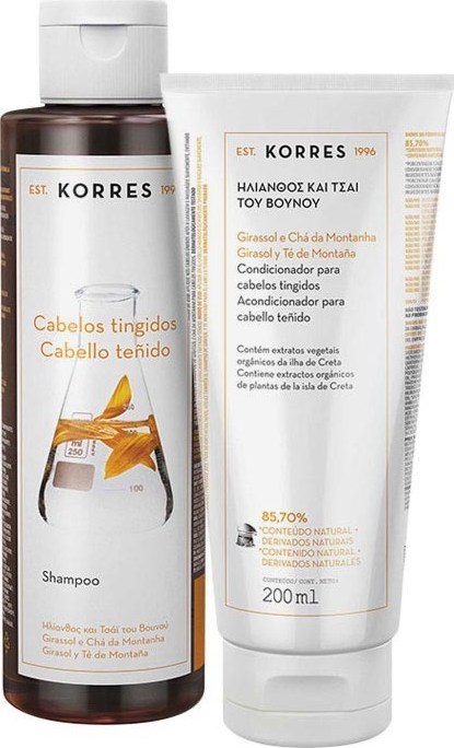 Korres Girassol e Chá da Montanha - Duo Kit (2 Produtos)
