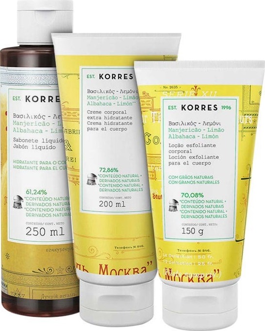 Kit Korres Manjericão-Limão Triplo (3 produtos)