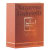 Nazareno Gabrielli Pour Homme Eau de Toilette - Perfume Masculino 100ml
