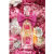 Viva La Juicy La Fleur Juicy Couture Eau de Toilette - Perfume Feminino 75ml