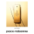 1 Million Paco Rabanne Eau de Toilette - Perfume Masculino 200ml