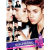 Girlfriend Justin Bieber Eau de Parfum - Perfume Feminino 30ml