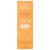 Avène Très Haute Protection Emulsion FPS 50+ - Protetor Solar Facial em Emulsão 50ml