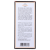 Pedra Bonita L'Eau de Riô Eau de Toilette - Perfume Unissex 50ml