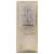 Sisley Supremÿa Yeux La Nuit - Anti-Idade para Área dos Olhos 15ml