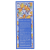 Phebo Mediterrâneo Limão Siciliano - Creme para as Mãos 50ml