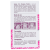 Batiste XXL Plumping Powder - Pó Volumador 5g