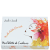 Joli Joli Ma Palette de Couleurs Minha Paleta Dourada GM 11203 - Estojo de Maquiagem