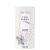 L’Eau d’Issey City Blossom Issey Miyake Eau de Toilette - Perfume Feminino 50ml