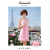 Mademoiselle Azzaro Eau de Toilette - Perfume Feminino 50ml