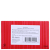 Shiseido Pureness Oil Control Blotting Paper - Lenço Matificante (90 unidades)