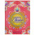 Magnetic Elixir Shakira Eau de Toilette - Perfume Feminino 80ml
