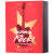 Summer Rock! Fruity Vibes Shakira Eau de Toilette - Perfume Feminino 30ml