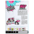 Inoar Help Detox Kit (2 Produtos)