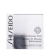 Shiseido Firming Massage Mask - Máscara Facial 50ml