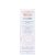 Avène Cicalfate Post-Acte - Creme Cicatrizante 40ml