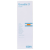 ISDIN Ureadin 3 - Loção Hidratante 153g