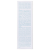 ISDIN Ureadin 3 - Loção Hidratante 153g