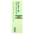 ISDIN Acniben Rx Reparador - Hidratante Labial 8,9g