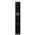 Givenchy Crayon Sourcils 01 Brunette - Lápis para Sobrancelha 1,7g
