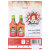 Inoar Bombar Fios Saudáveis Kit (2 Produtos)
