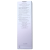 Shiseido White Lucent Luminizing Surge - Emulsão Iluminadora 75ml