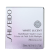 Shiseido White Lucent MultiBright Night Cream - Creme Clareador de Manchas 50ml