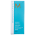 Moroccanoil Light Oil Treatment - Óleo de Tratamento 100ml