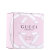 Bamboo Gucci Eau de Parfum - Perfume Feminino 30ml