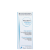 Bioderma Atoderm Intensive Baume - Creme Hidratante Corporal 75ml
