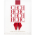 CH Carolina Herrera Eau de Toilette - Perfume Feminino 30ml
