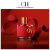 CH Carolina Herrera Eau de Toilette - Perfume Feminino 30ml