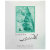 Laguna Salvador Dalí Eau de Toilette - Perfume Feminino 30ml