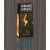 Animale Animale For Men Eau de Toilette - Perfume Masculino 100ml